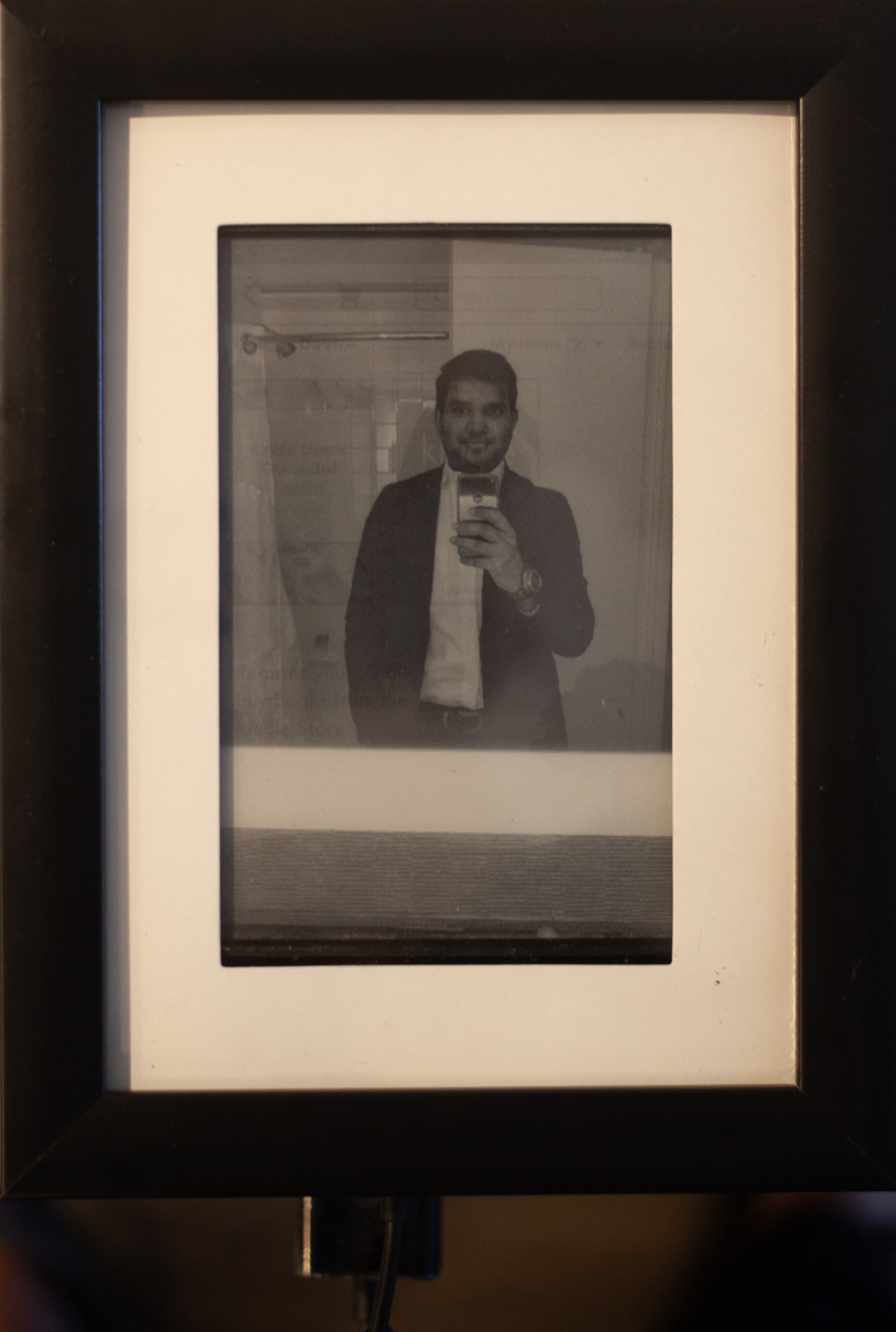 Frame v0